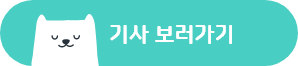 그룹 71977.png