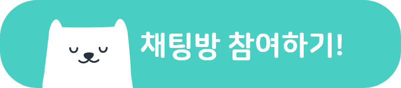 그룹 72101.png