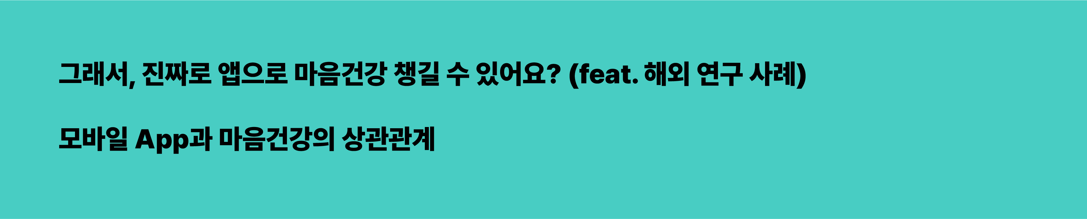 블4.png