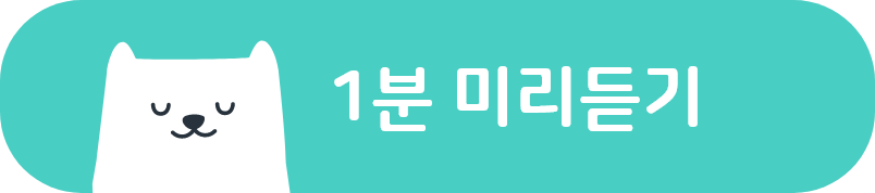a_img1.png