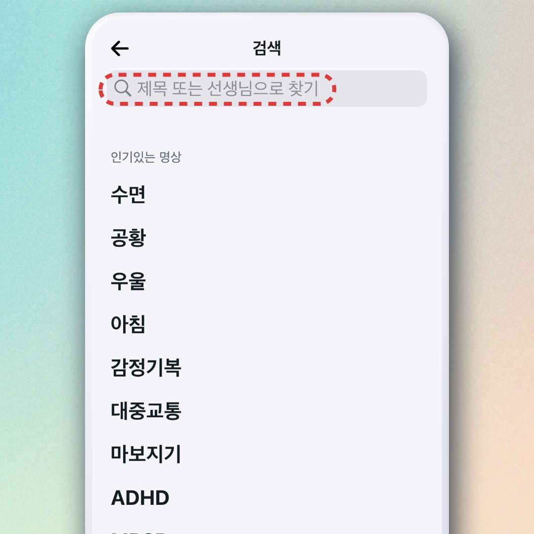 아트보드 – 52.jpg