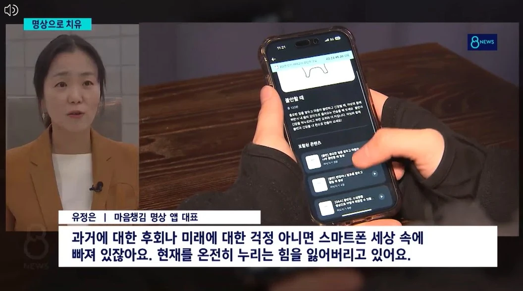 캡쳐4.jpg