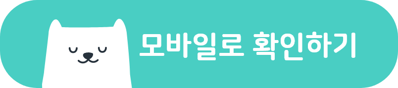그룹 72104.png