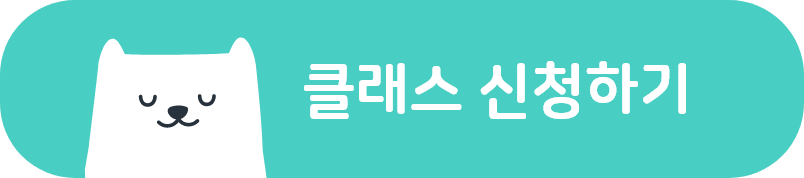 그룹 72105.png