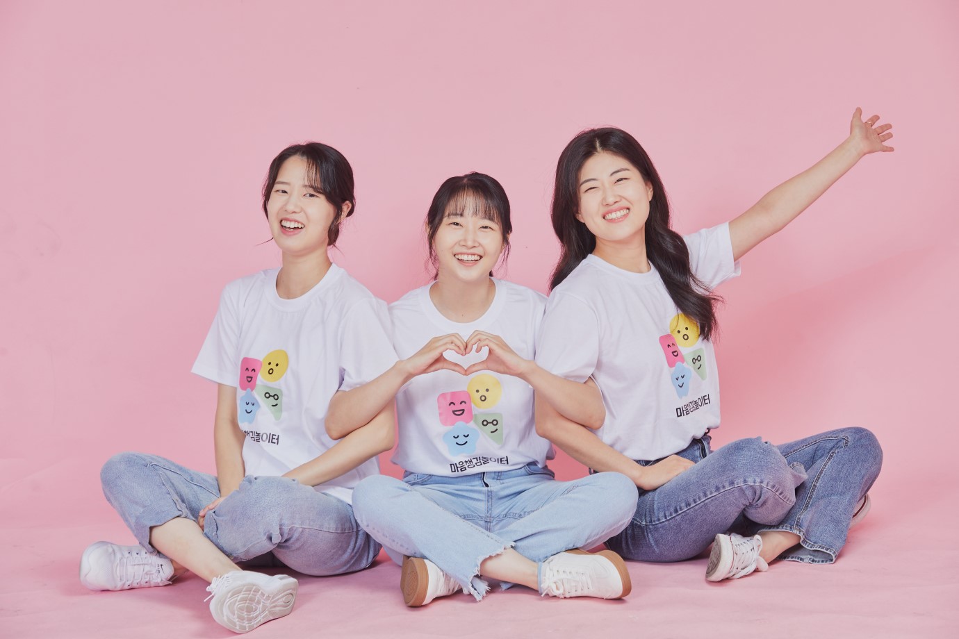 마음터 단체사진