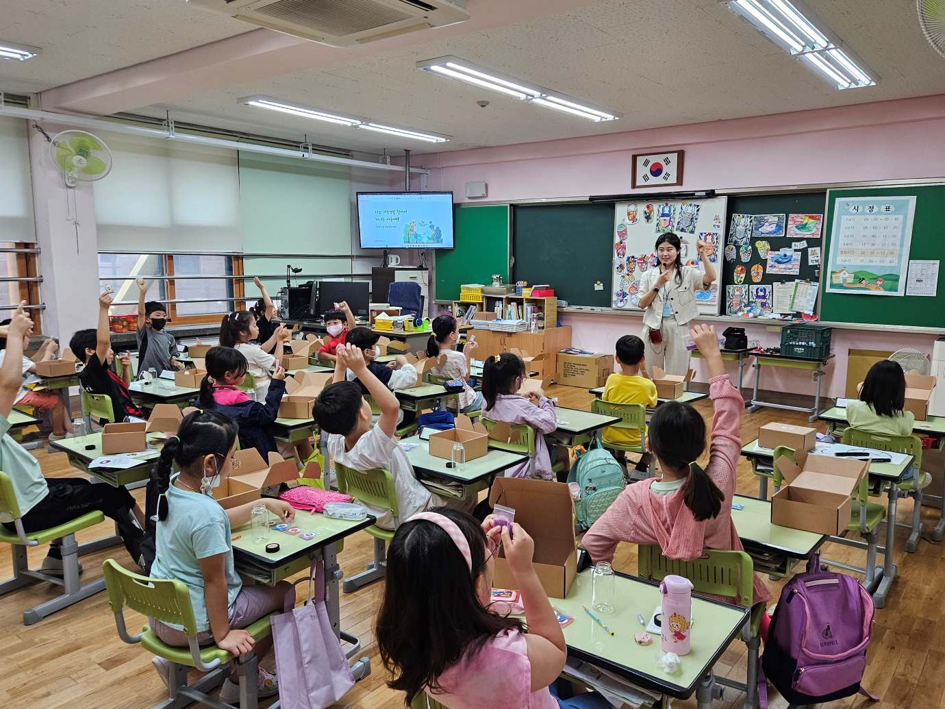 초등학생 대상 마음챙김