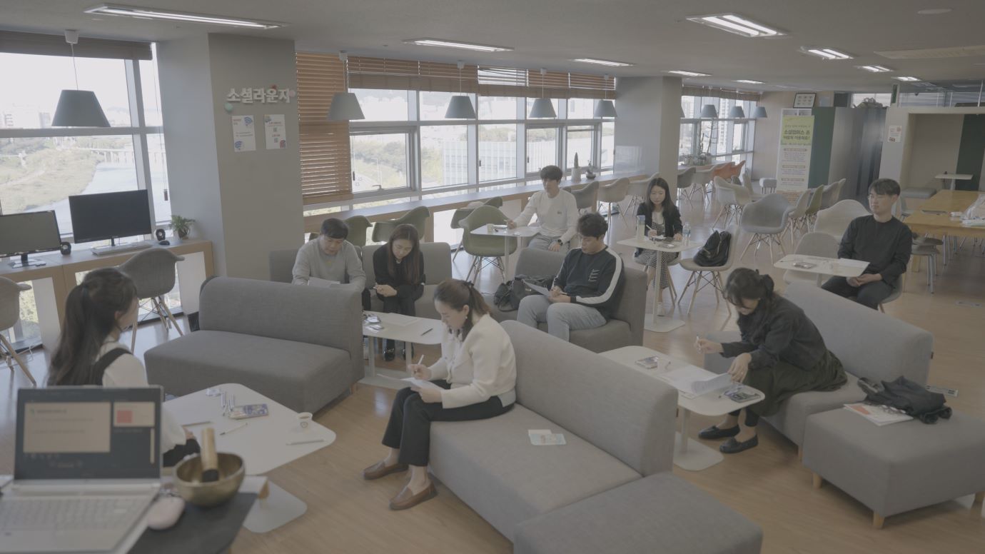 신소연 선생님 강의 사진