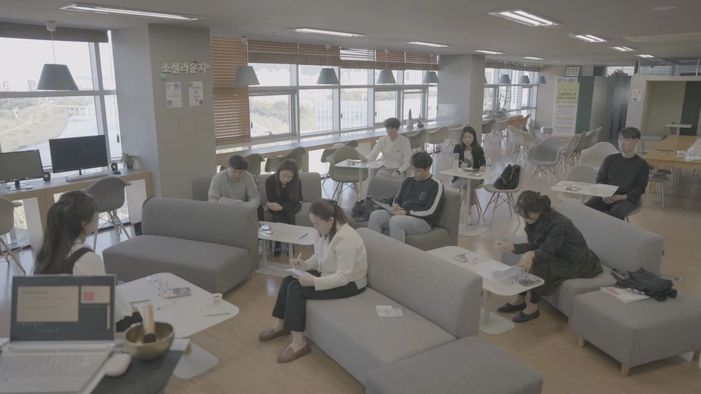 신소연 선생님 강의 사진