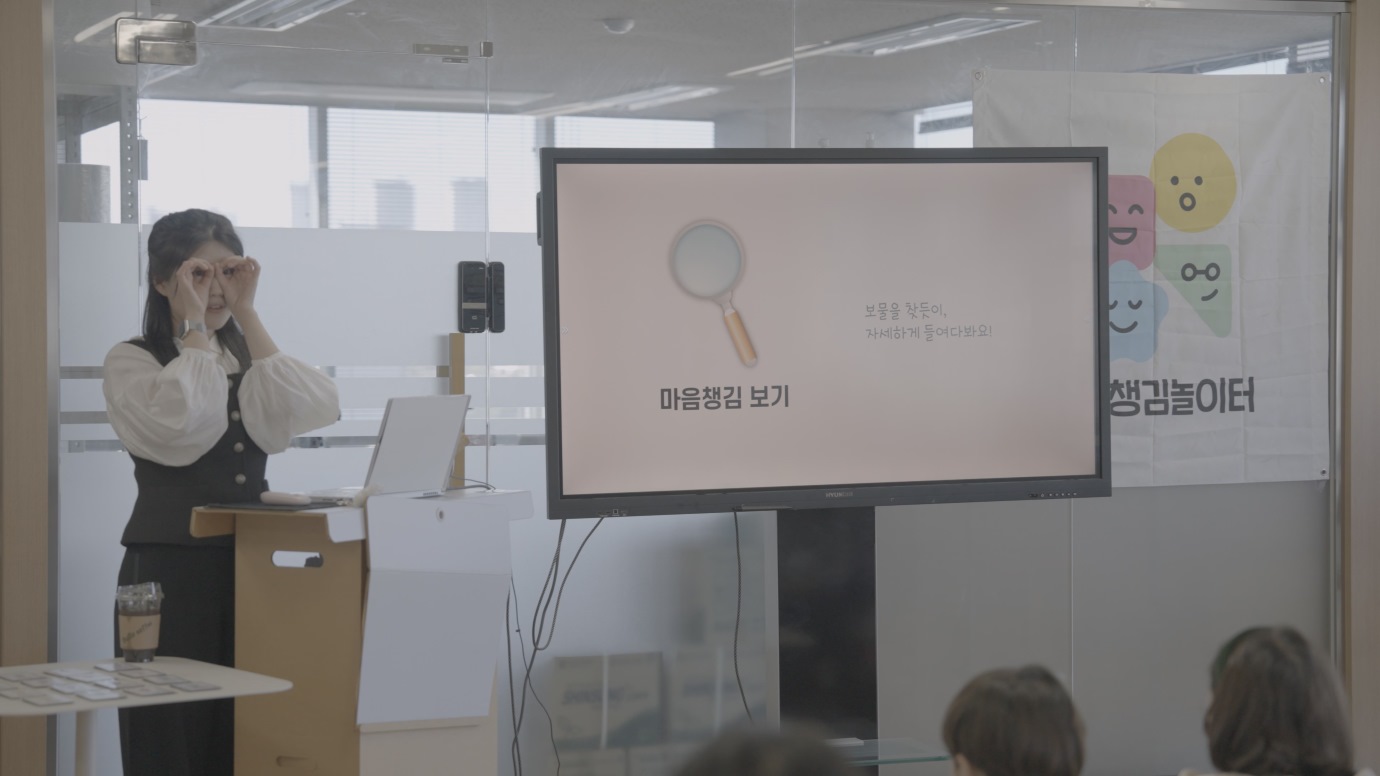 아이들 수업사진 미취학 아동