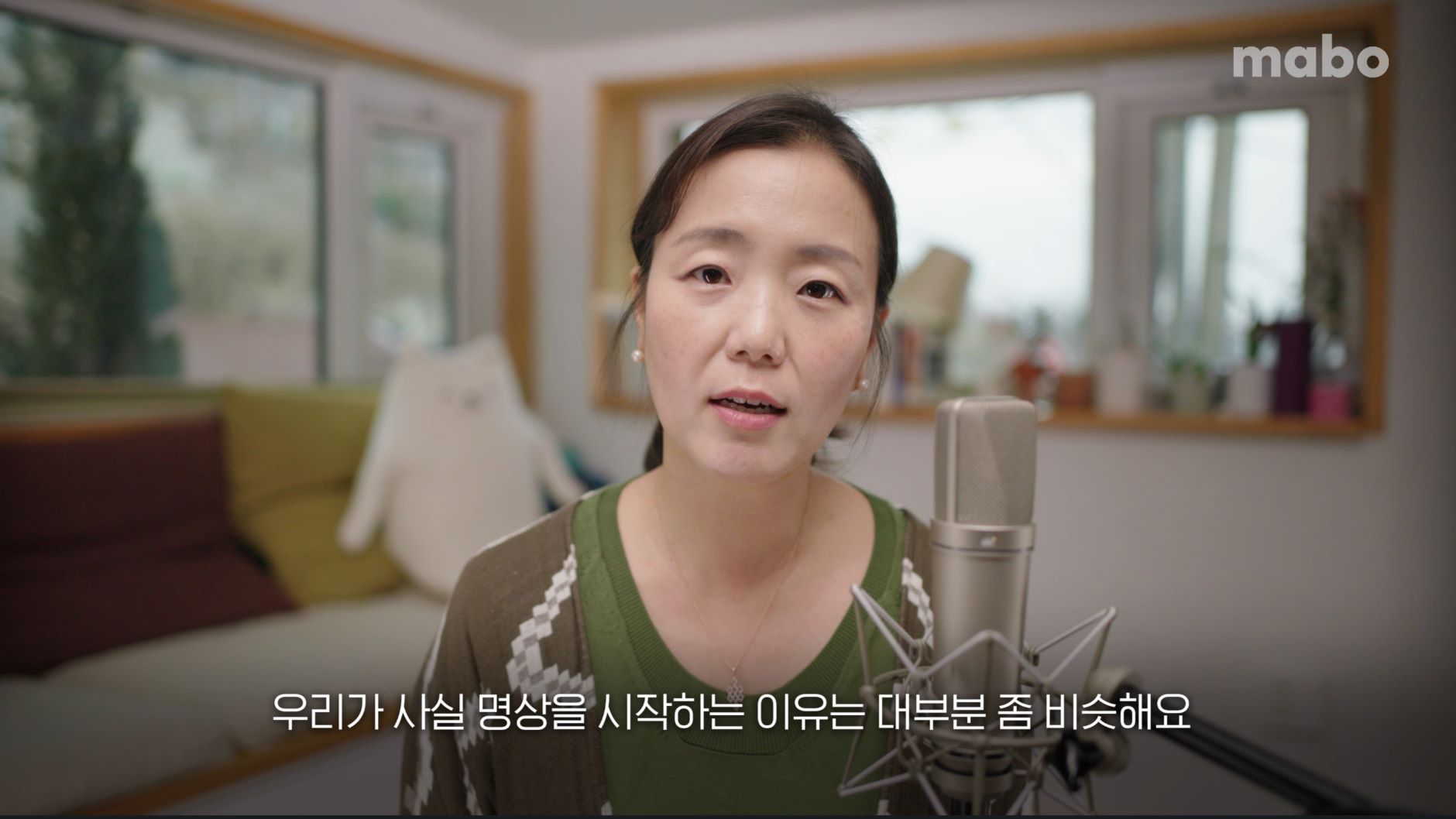 우리가 명상을 시작하는 이유.jpg