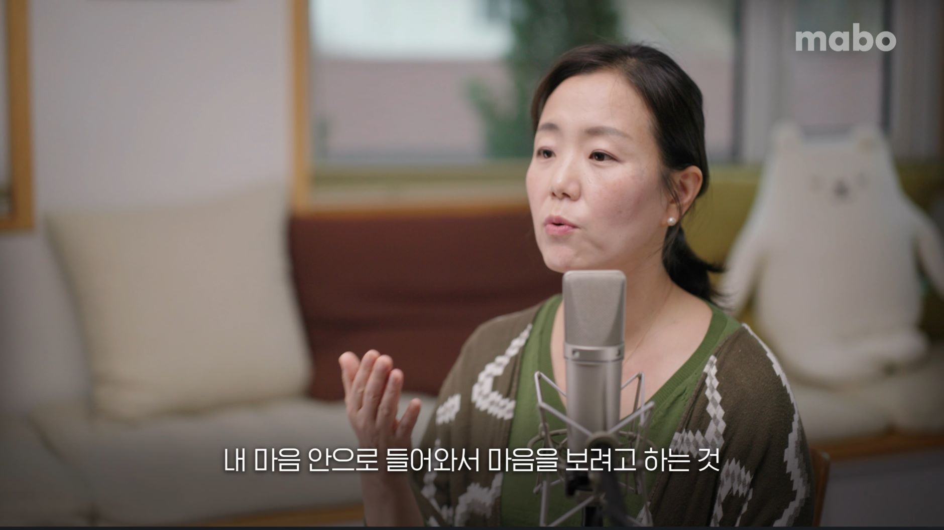 마음 안으로들어오기.jpg