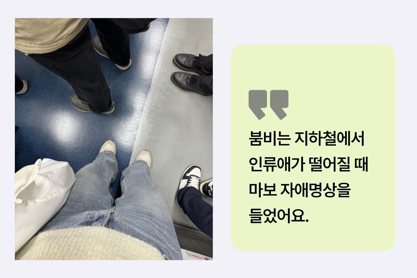 오월님의 명상 루틴