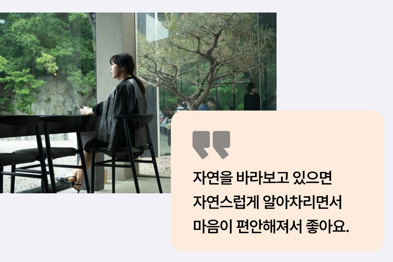 지니님의 명상 루틴