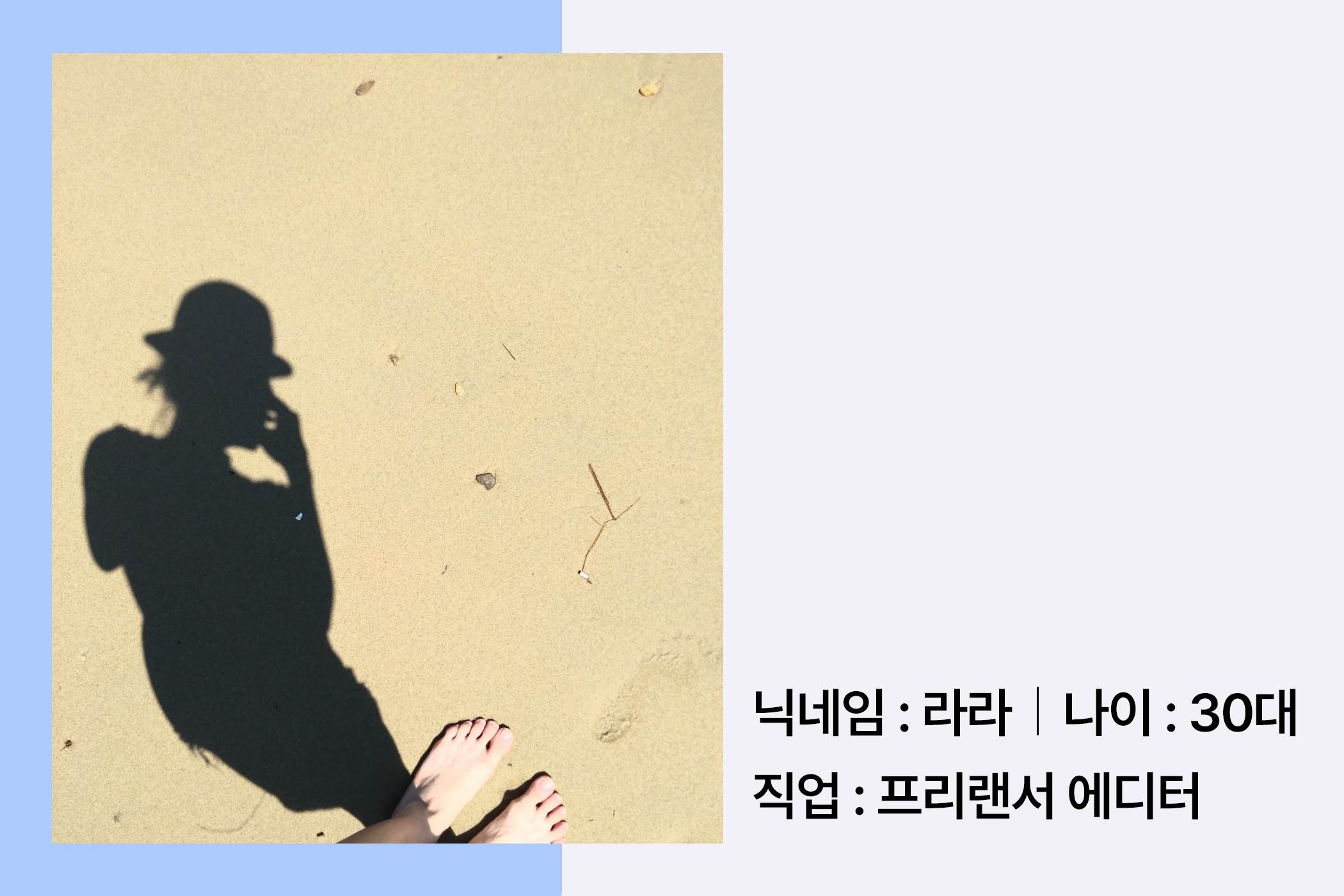 마보썸넬 – 22.jpg