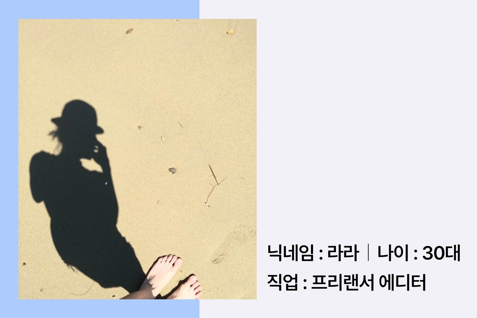 마보썸넬 – 22.jpg