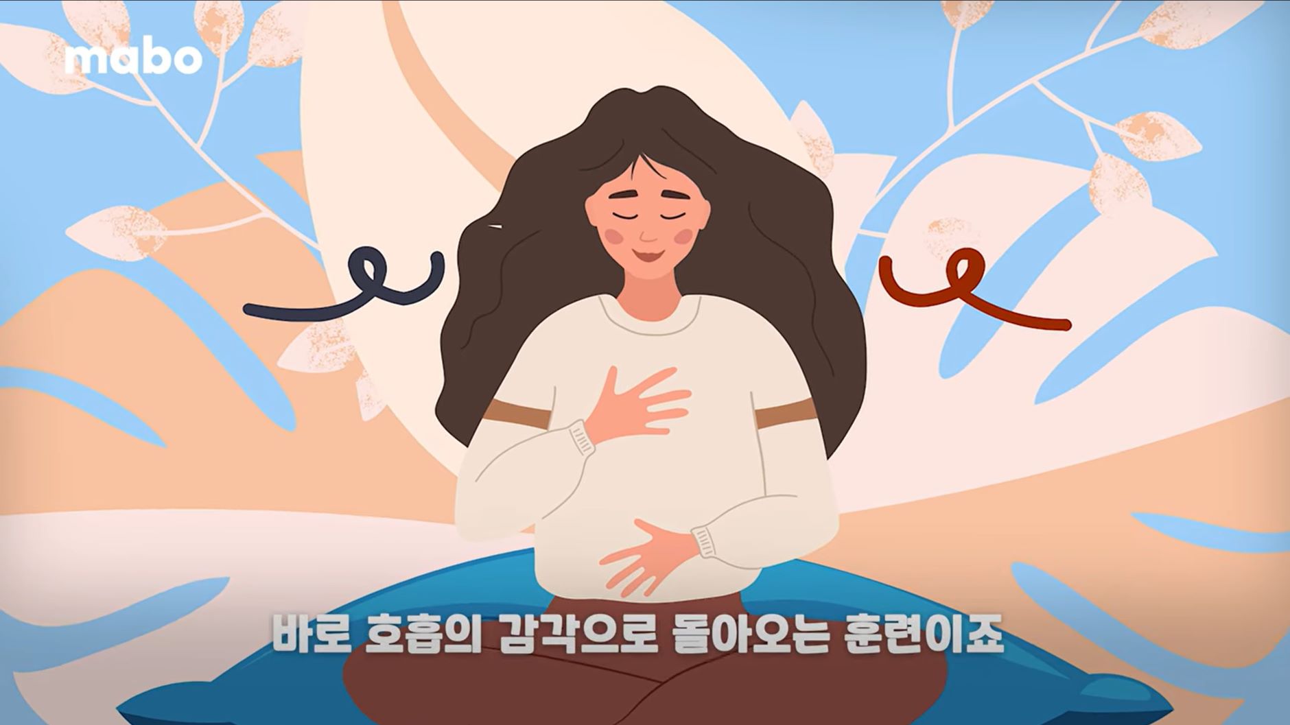 빌게이츠와 ADHD