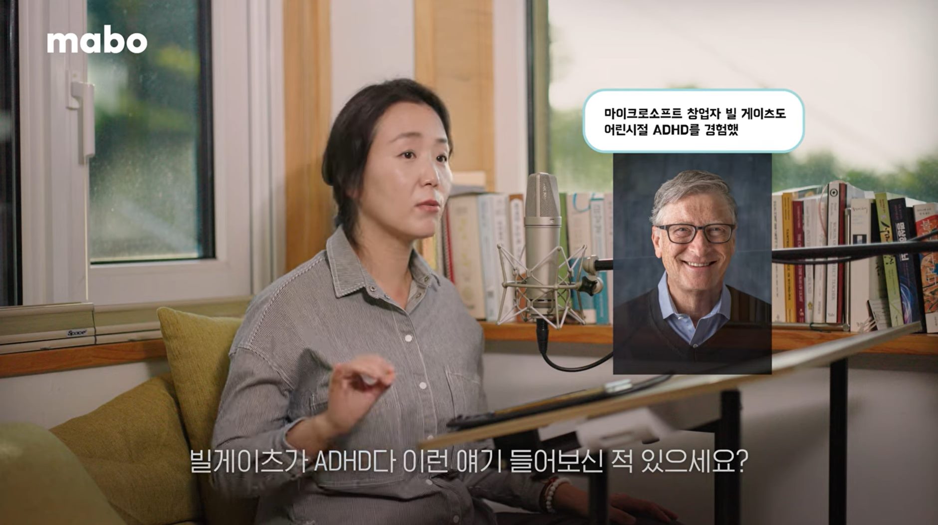 명상으로 주의 집중 훈련하기