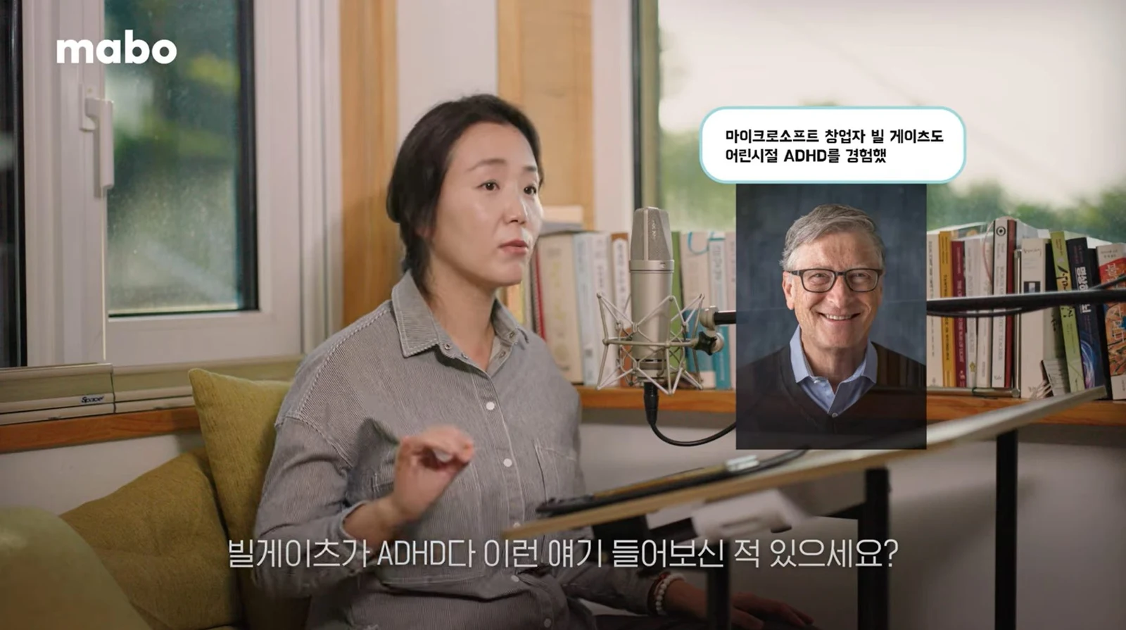 명상으로 주의 집중 훈련하기