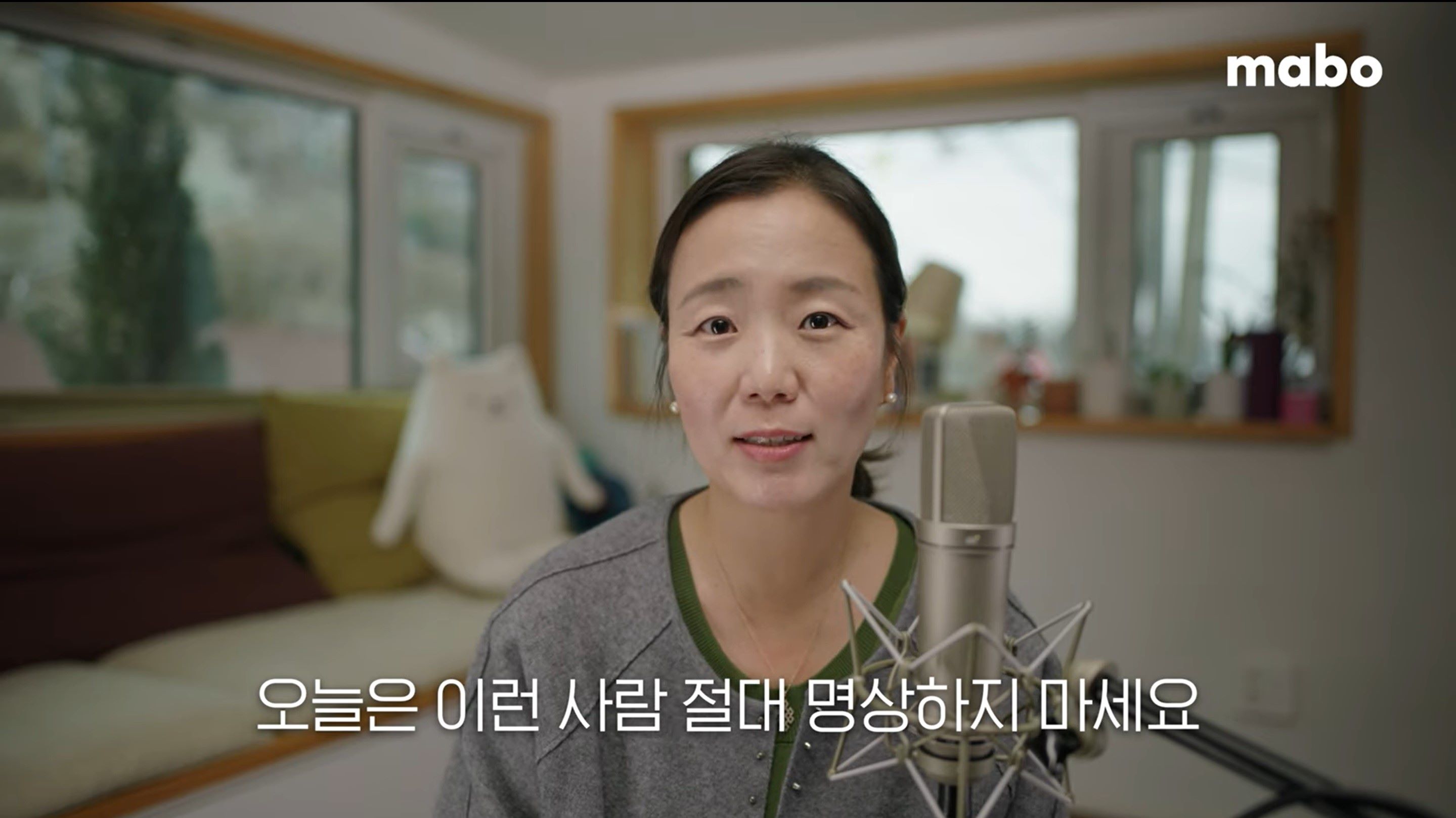 명상하지마세요1.jpg