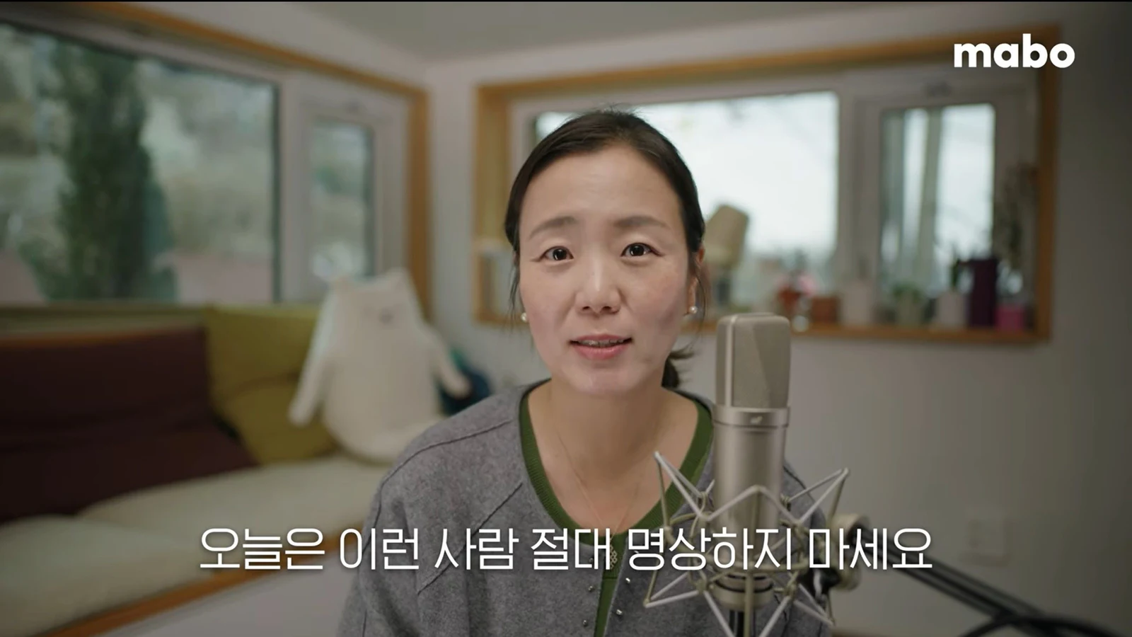 명상하지마세요1.jpg