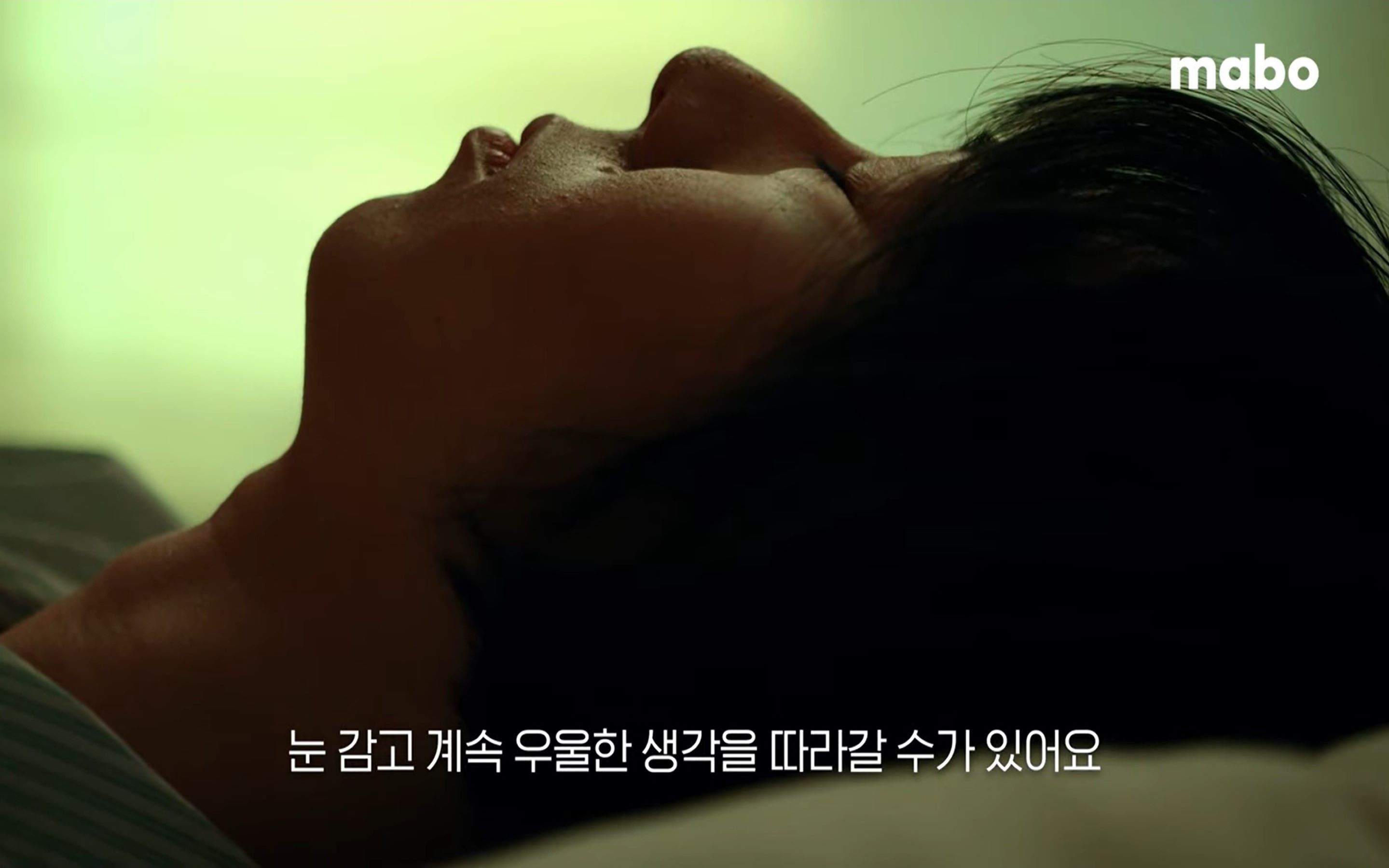 우울증의 경우 명상이 도움이 될까