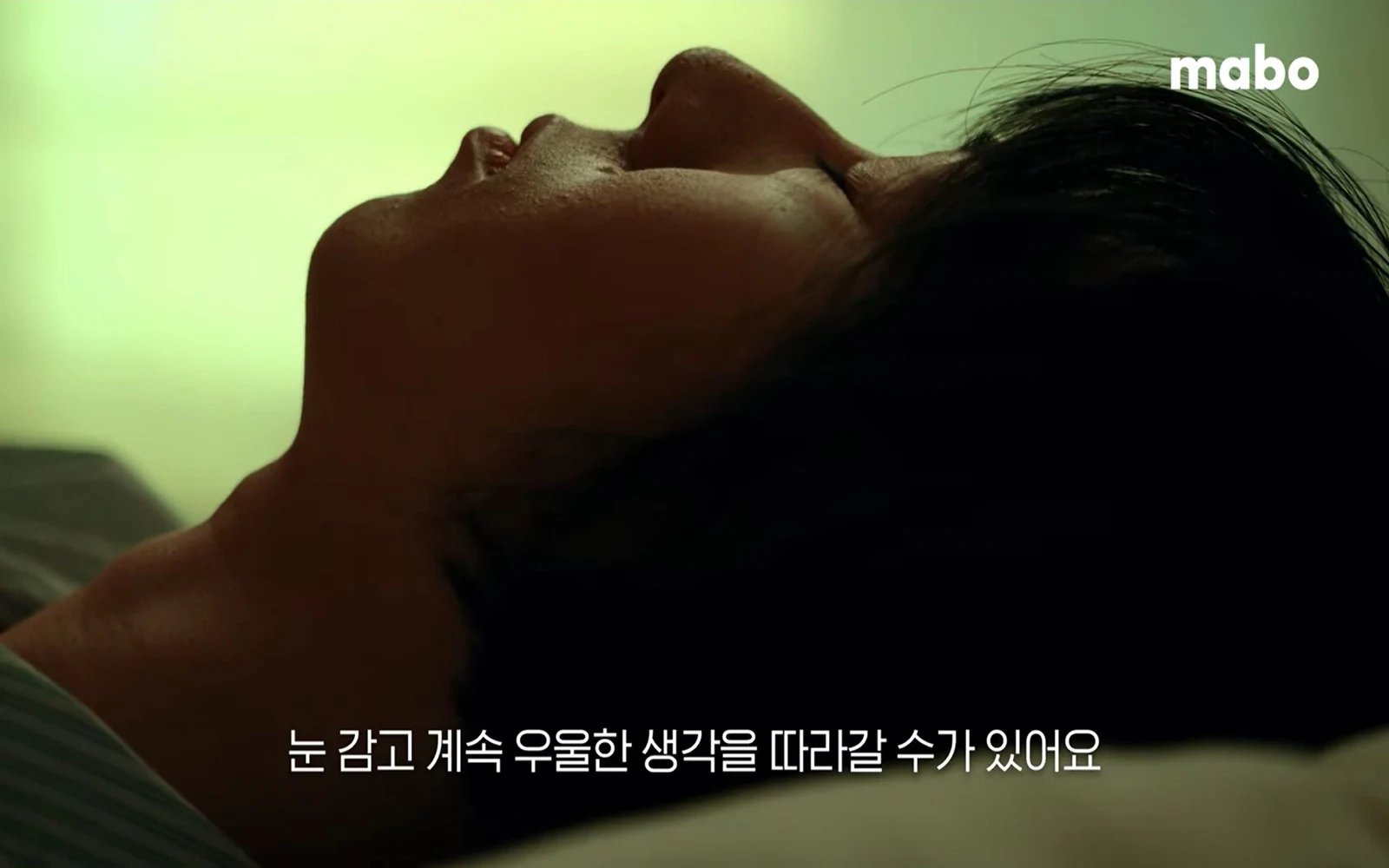 우울증의 경우 명상이 도움이 될까