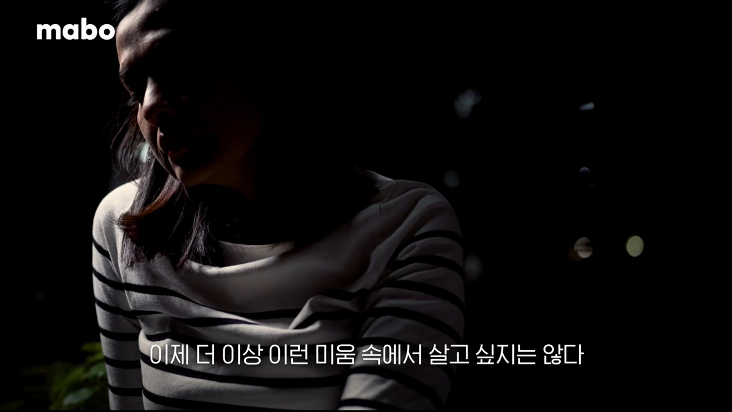 아버지를 용서할 수 없었던.jpg