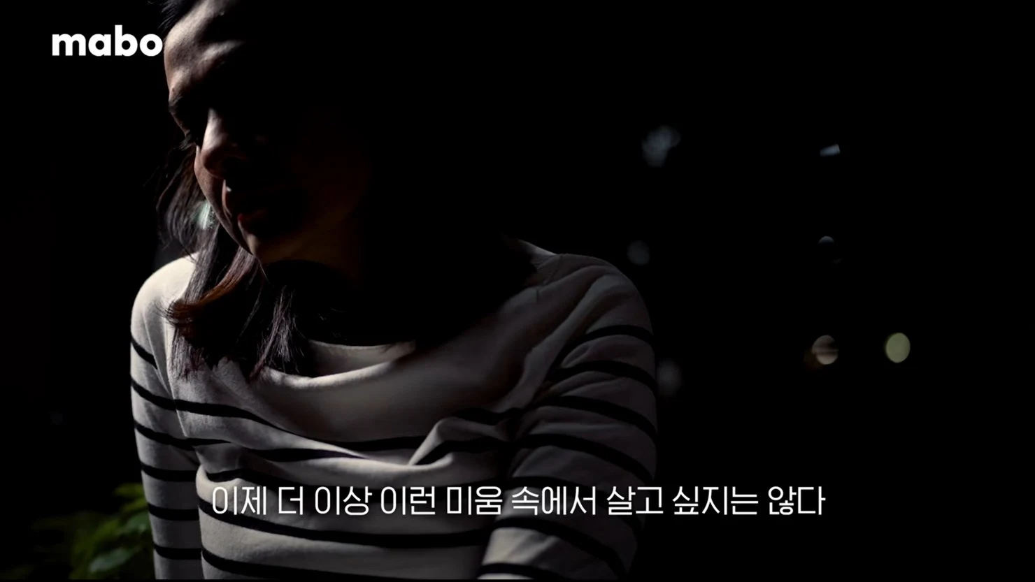 아버지를 용서할 수 없었던.jpg