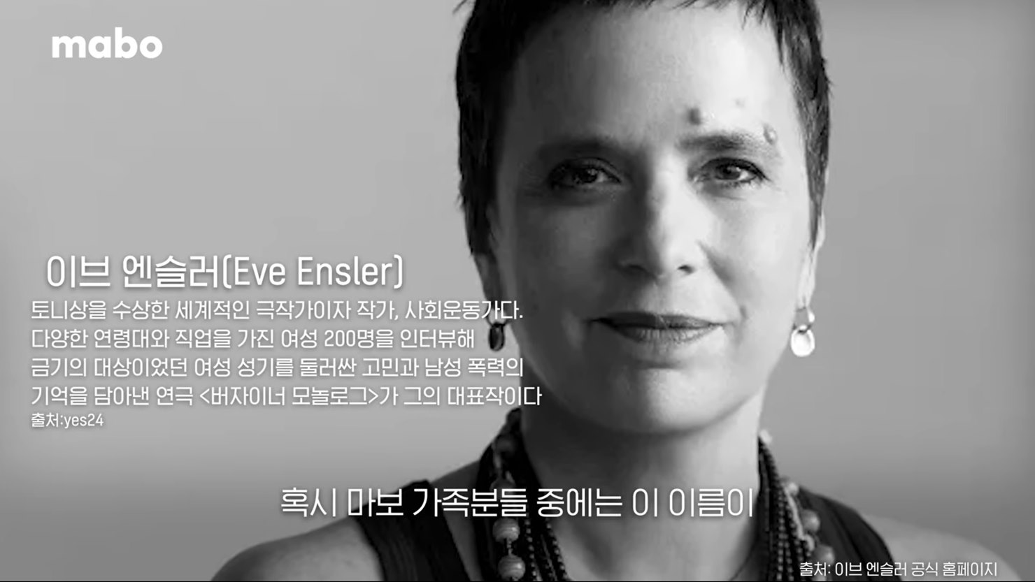 더 이상 미움속에서 살고 싶지 않다.jpg