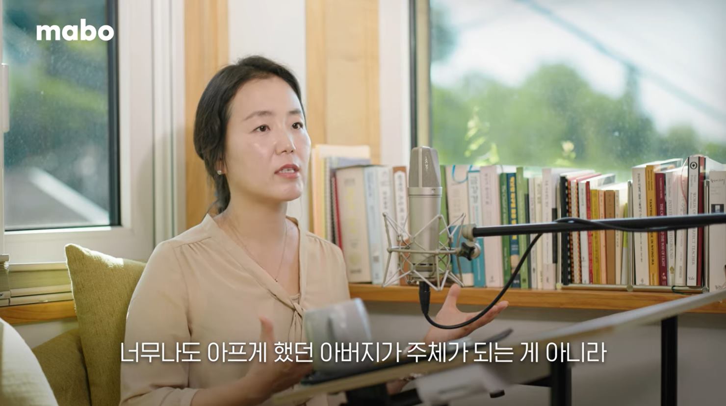 트라우마를 극복하기.jpg