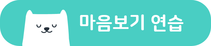 그룹 72113.png