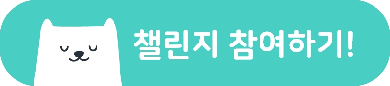그룹 72114.jpg