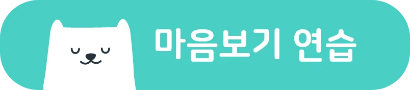 그룹 72113.png
