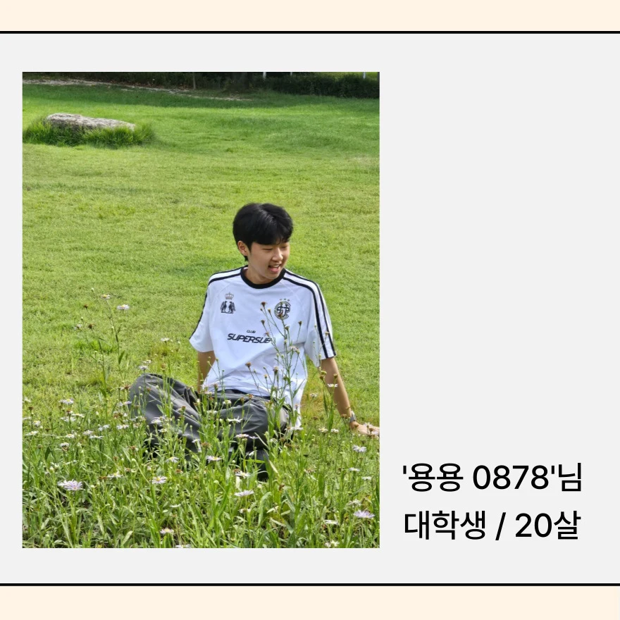 챌린지 작성자