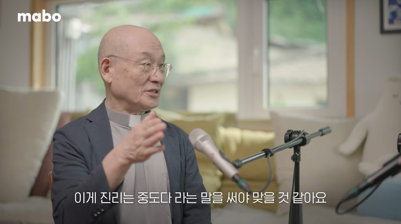 진리는 중도에 있다.jpg