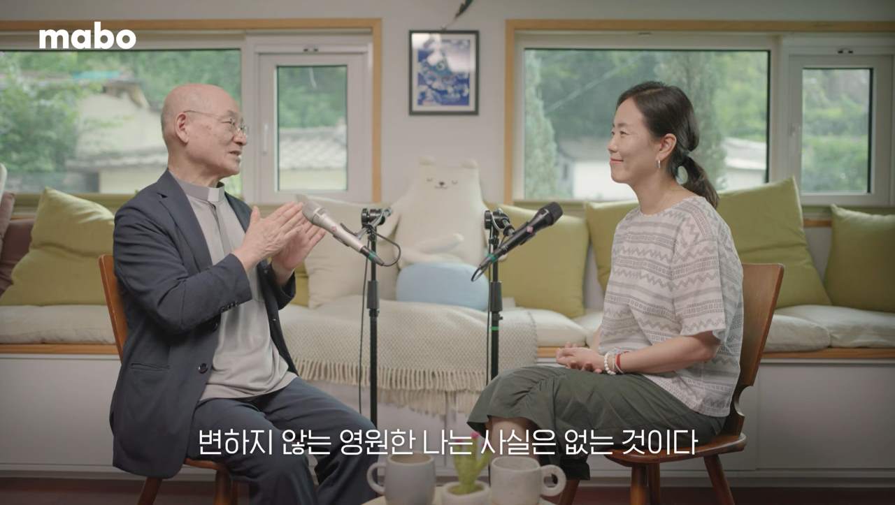 변하지 않는 존재는 없다.jpg