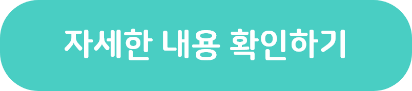 그룹 72115.png