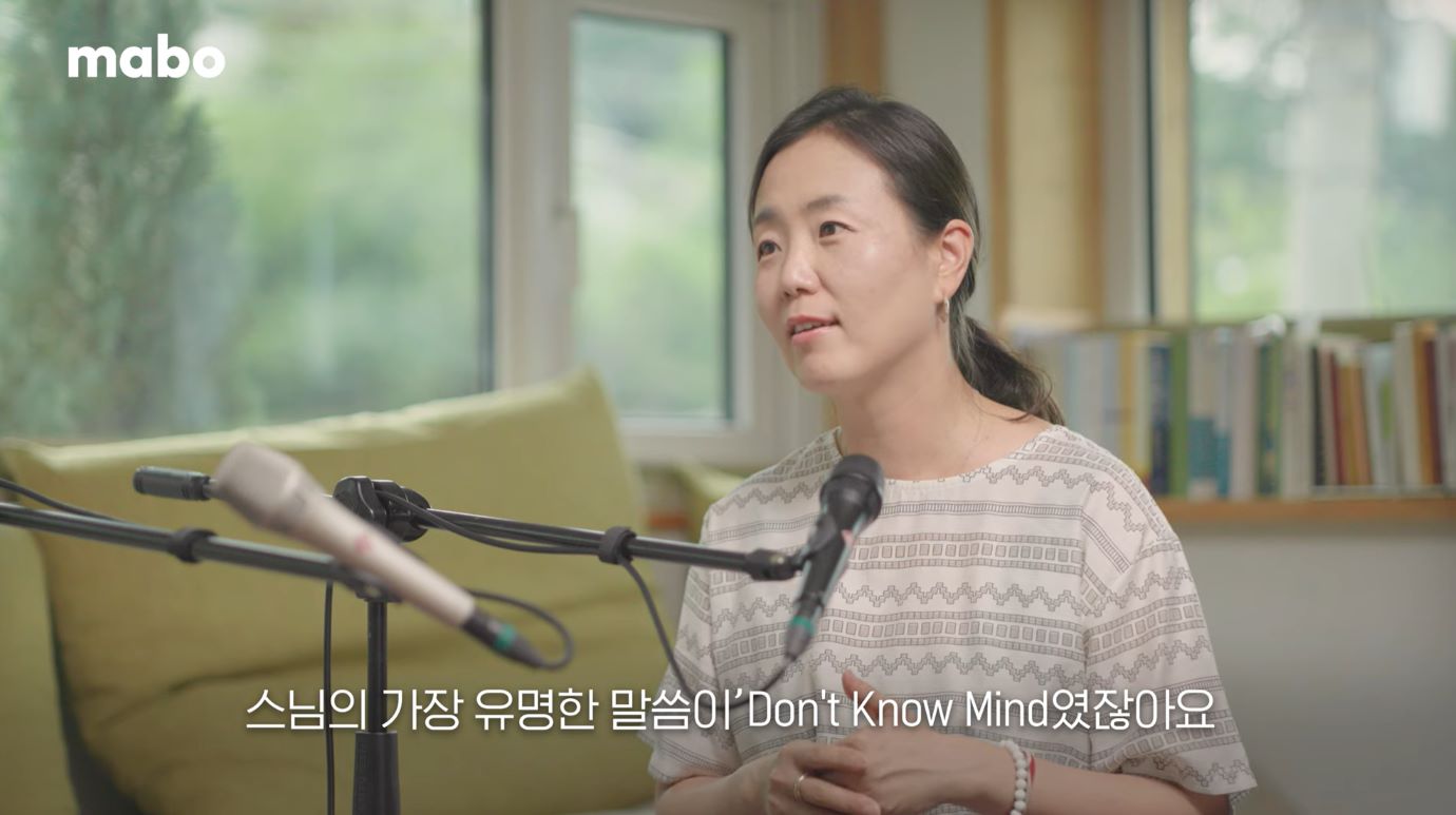 오직 모를 뿐이다.jpg