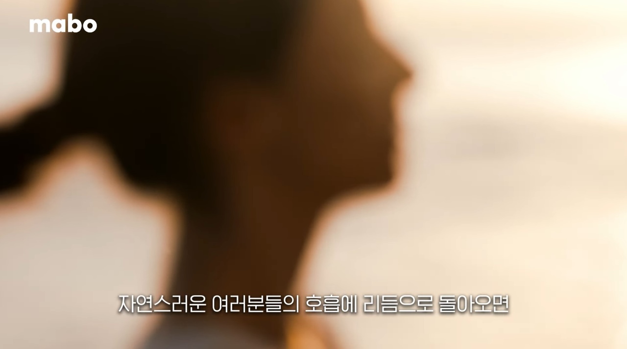 자연스러운 호흡리듬으로 돌아오기.jpg