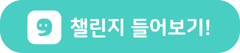 그룹 72116.png