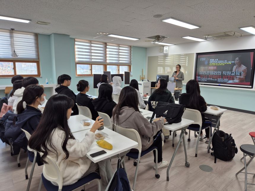 학생들과 명상에 대한 이야기.jpg