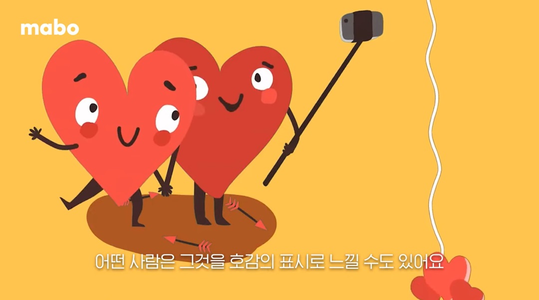 감정의 뇌과학에 대해.jpg