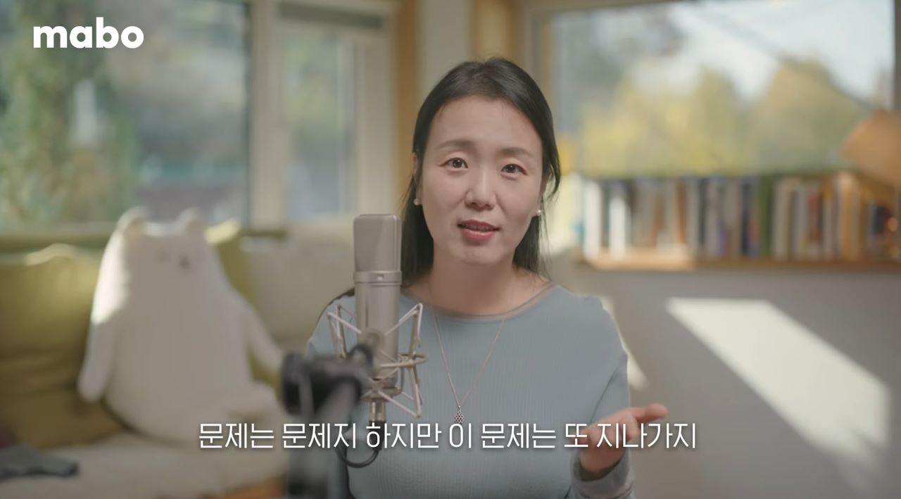 문제는 언젠가 지나간다는 믿음.jpg
