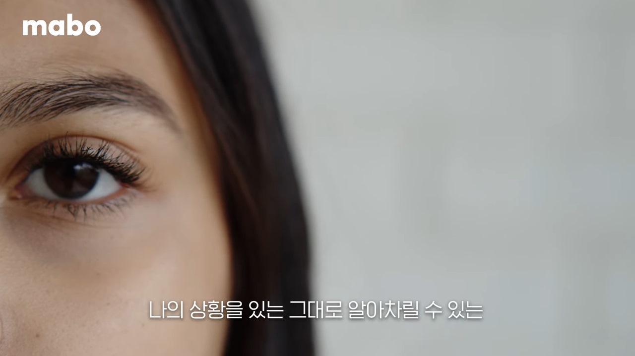 지금 있는 그대로 상황을 알아차리기.jpg