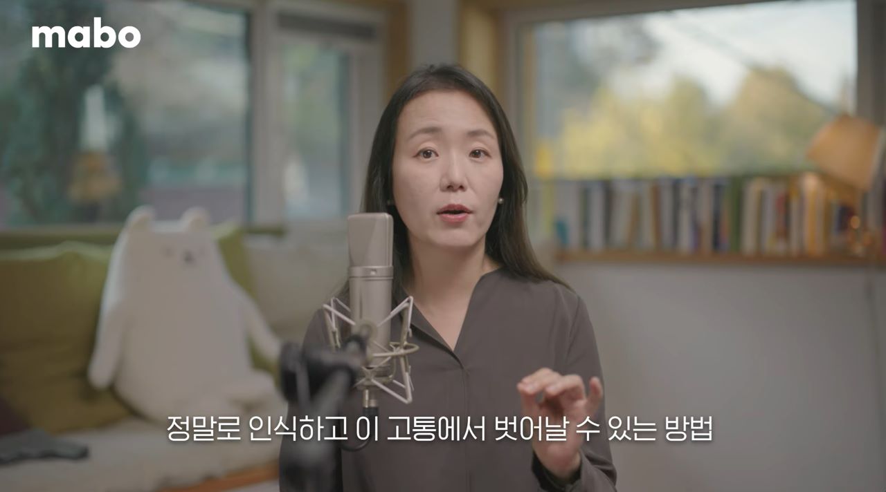 고통에서 벗어나는 방법.jpg
