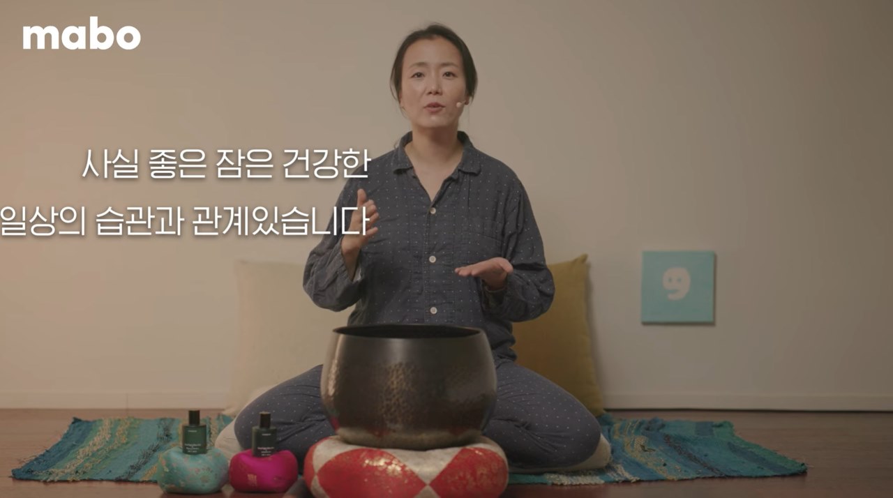 건강한 일상의 습관 만들기.jpg