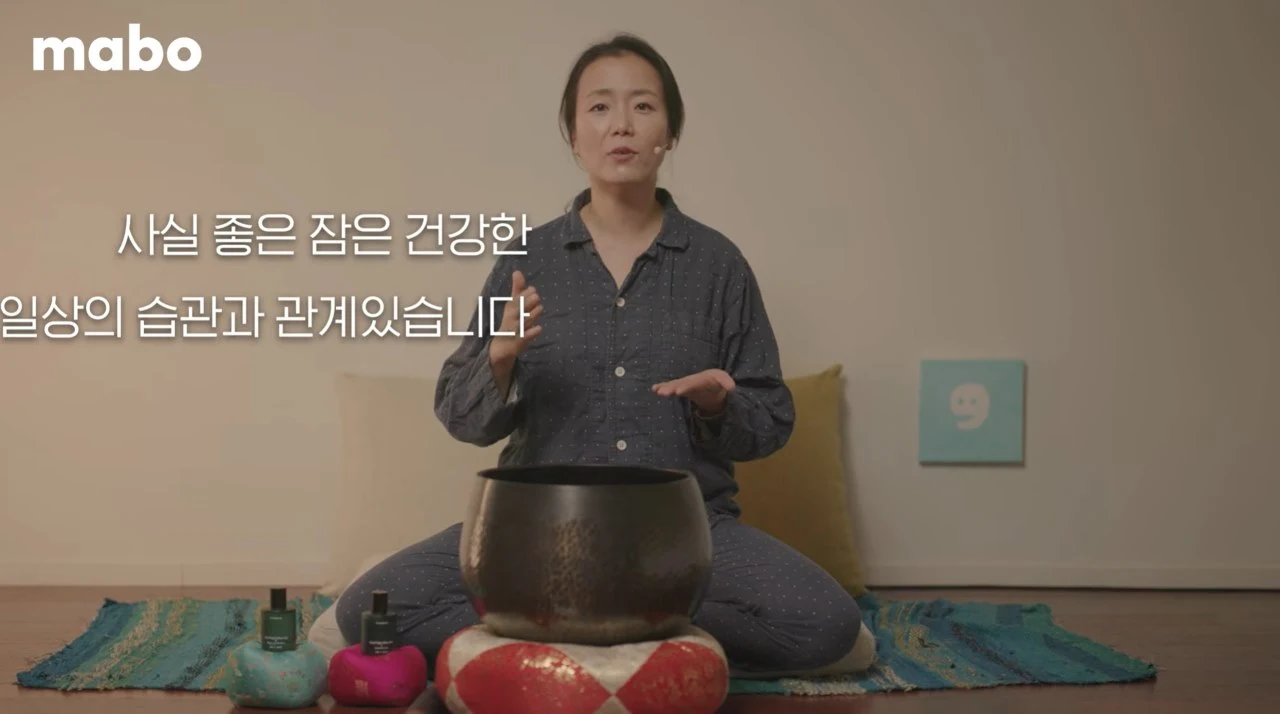 건강한 일상의 습관 만들기.jpg