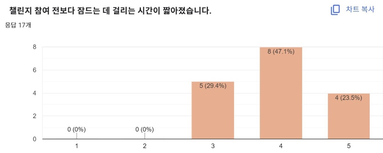 답변1.jpg