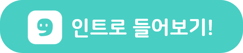 그룹 72119.png