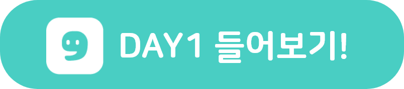 [버튼]내면아이 (2).png